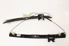 Parem esiaknatõstuk